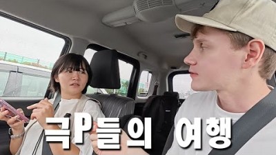 핀란드인과 일본인이 한국어로 소통하는 일본여행 [북해도 상]