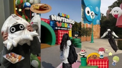 ???????? 일본 여행 1편 : 처음 오사카에 가다. . . 유니버셜 ???? 편의점 털이 ???? 1월인데 봄 날씨, 헌x헌 가챠, 4박5일 일본여행, 크림브륄레 아이스크림????