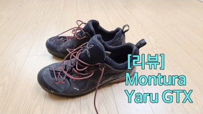 [박영준TV] 어프로치화+트레킹화 | Montura Yaru GTX