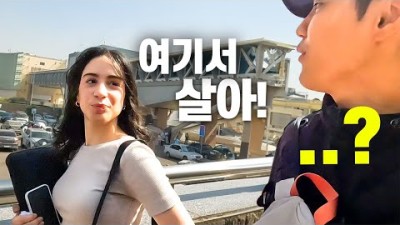 50일 만에 찾아갔더니 이집트에 살라는 여사친-이집트(10), 세계여행