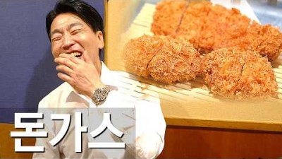 믿기 힘들정도로 만족한 일본여행!! 여행객 97%는 모르는 이곳!!