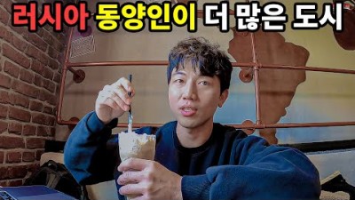 [캠핑카 세계여행 #21] 러시아 울란우데 중심에서 만난 한글 그리고 아픈 역사 이야기