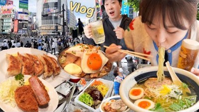 ???????? #1 드디어 3년만에 일본여행을 떠나다???? 첫날은 신나는 맛집 투어 ???? | 일본 한달여행 도쿄 시부야, 구독자 만남, 오레류라멘, 생맥주, 햄카츠 | 먹방 Vlog