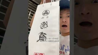 도쿄 여행 해외 셰프들도 들리는 곳