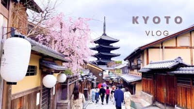 일본 브이로그 | 나홀로 교토 벚꽃여행 | 스마트 커피, 카페투어 | 니시키시장, 코에도넛 | 니넨자카, 철학의길 | 일본여행 vlog