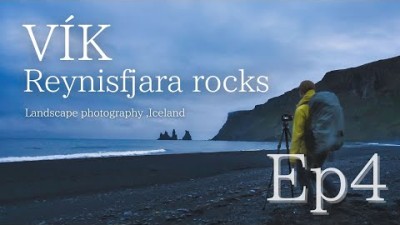 【風景写真】アイスランド・ 小さな村Vikと海に浮かぶ奇岩｜第4話