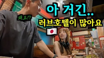 갑자기 안주를 다 주는 아이돌 같은 손님