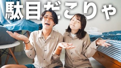 YouTube活動をしばらくお休みします。