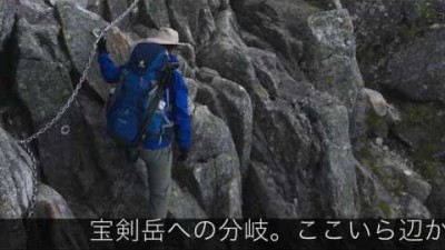 2017.７月.中央アルプス　木曽駒ケ岳〜空木岳縦走