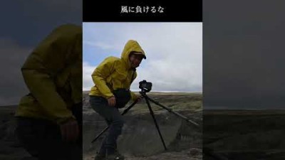 #風景写真 #landscapephotography アイスランドの巨大な滝ハイフォス #写真家 #shorts #iceland #photographer