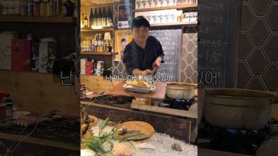 여권 없이 떠나는 일본여행 ✈️ 현지 분위기의 남포동 로바타야끼 데이트 맛집 추천 #남포동태평양 #남포동맛집 #남포동이자카야 #부산여행 #부산로바타야끼 #부산맛집 #shorts