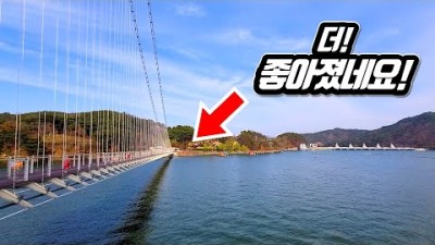 ???? 새롭게 오픈! 국내 최대 호수 여행 추천코스 6곳 | ???? 당일치기 기차여행 | Korea&#39;s Largest Reservoir Bridge