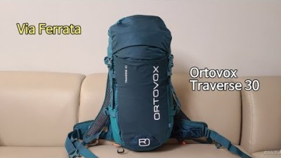 [박영준TV] [리뷰] Ortovox Traverse 30 | 비아 페라타용 배낭 Part 2