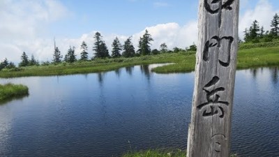 2019年8月　夫婦で登る日本百名山　会津駒ヶ岳