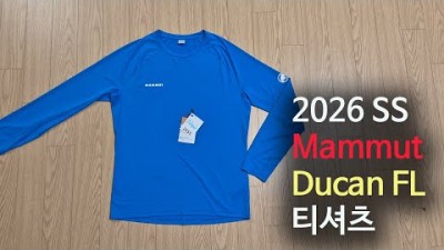[박영준TV] 2026 SS Mammut Ducan FL 티셔츠 아시안핏