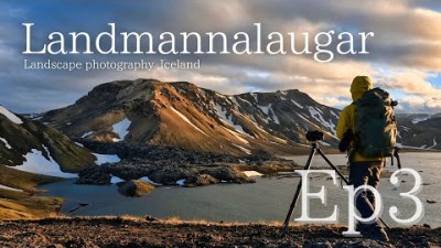 【風景写真】アイスランド・ Landmannalaugarの壮大な山岳風景｜第三話