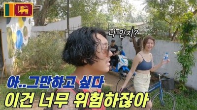 이집트에선 별거 아니라는데...넌 목숨이 몇개냐? (세계여행 ep.69)