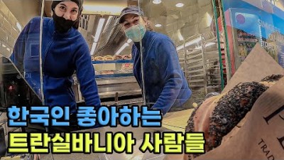 [캠핑카 세계여행 #78] 트란실바니아의 중세도시 브라소브 현지인 사진작가와 동행