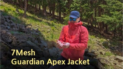 [박영준TV] 2025년형 아크테릭스 베타 SL과 비교했을 때 그보다 좋을까? | 7Mesh Guardian Apex Jacket