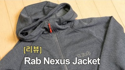 [박영준TV] [리뷰] Rab Nexus Jacket. 가성비가 괜찮은, 그러나 주의가 필요한...