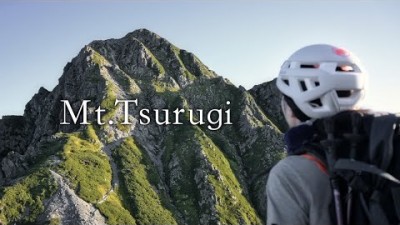 【登山】立山縦走・剣沢から岩の要塞剣岳を目指す｜Trekking Mt.Tsurugi Tateyama Japan Alps