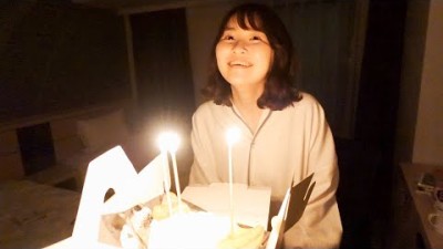 あーちゃん誕生日おめでとう。