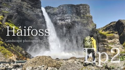【風景写真】アイスランド旅・巨大な滝Háifossと渓谷｜第二話